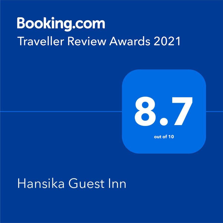 Hansika Guest Inn Buttala 외부 사진