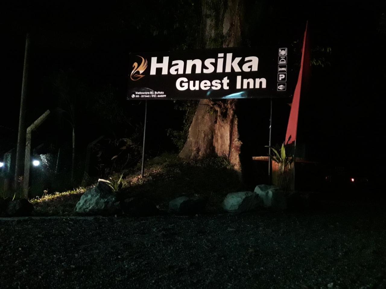 Hansika Guest Inn Buttala 외부 사진
